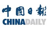 中國日報